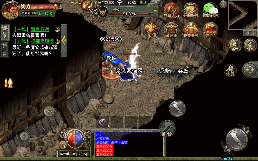 13