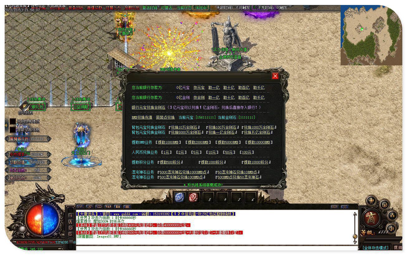 223003g5f6joojscod1h8c