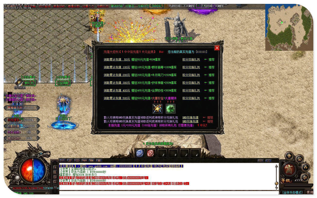 223003tdw70d35l7gdzlia
