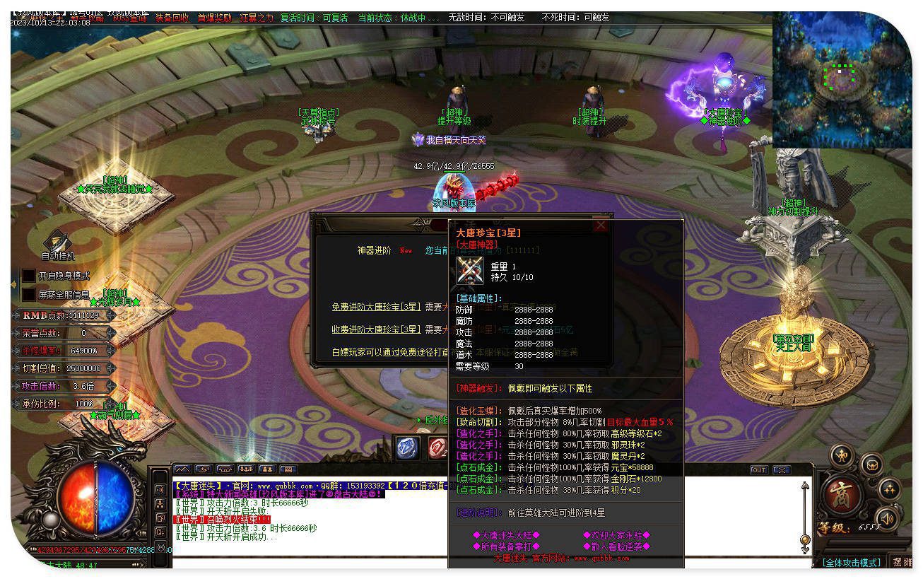 223006nwqlmwdu8gsefuvl