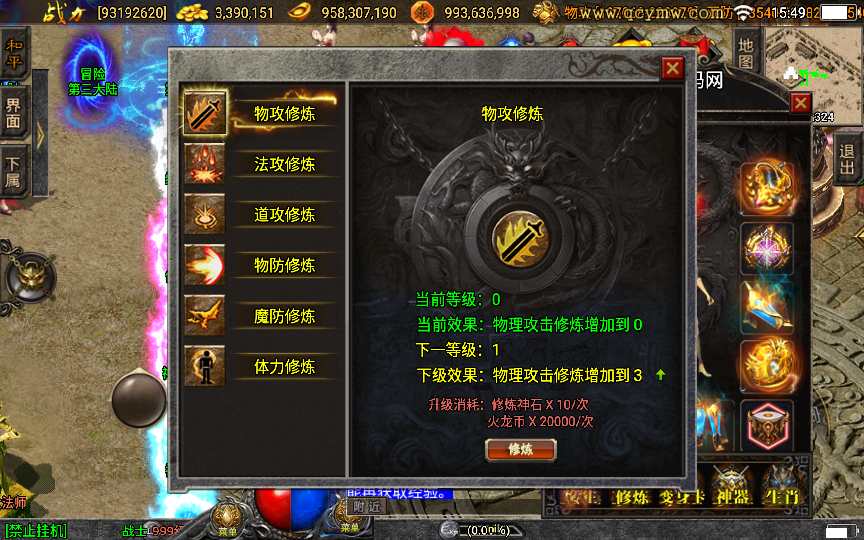 24 2