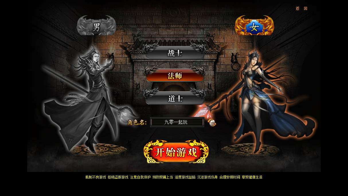 1705108933160050