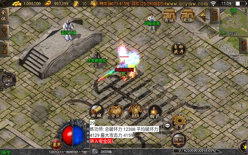 1705377028215679
