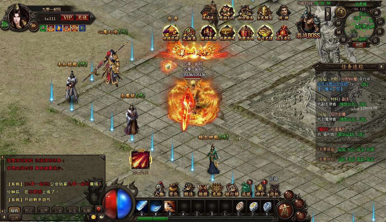 1706260234427467