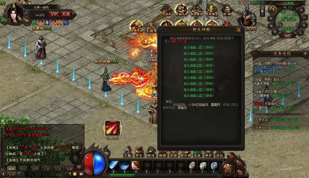 1706260235133567