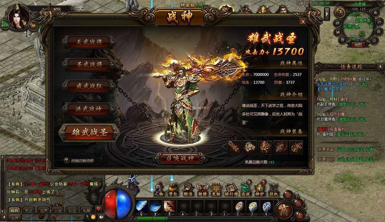 1706260235234574