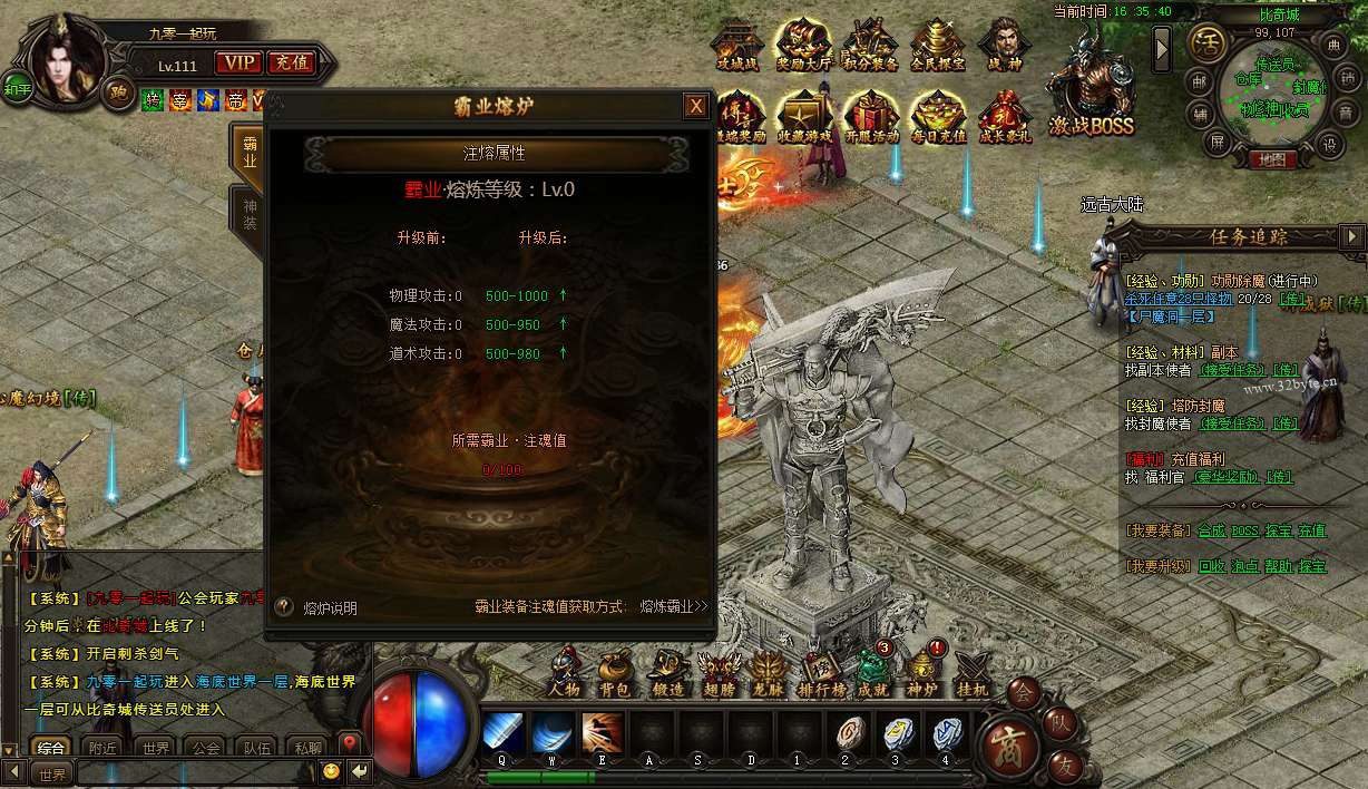 1706260235250213