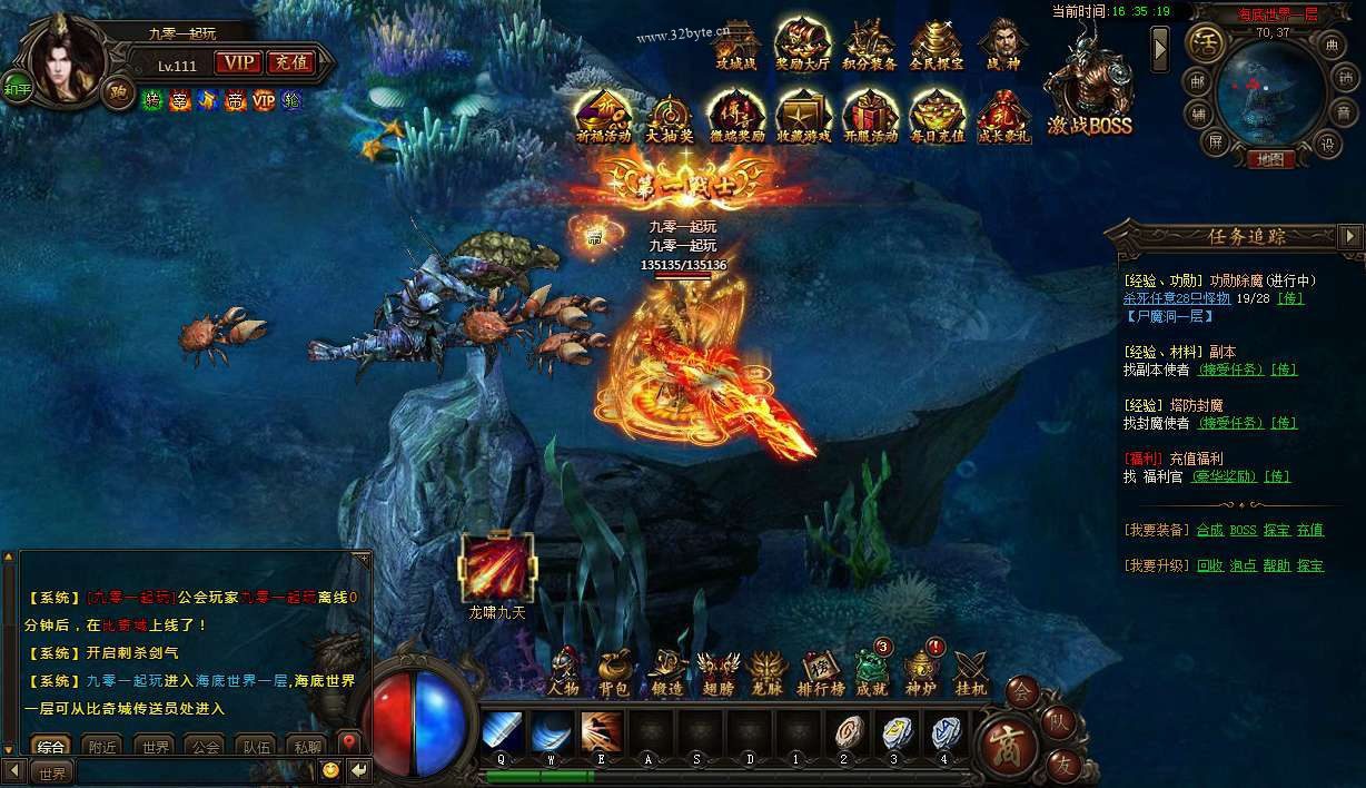 1706260235399069