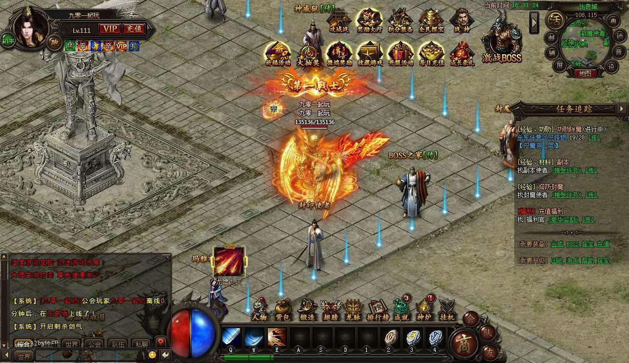 1706260235652458