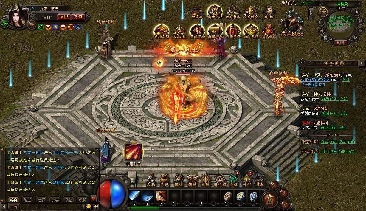1706260235711934