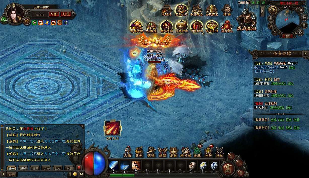1706260235750857