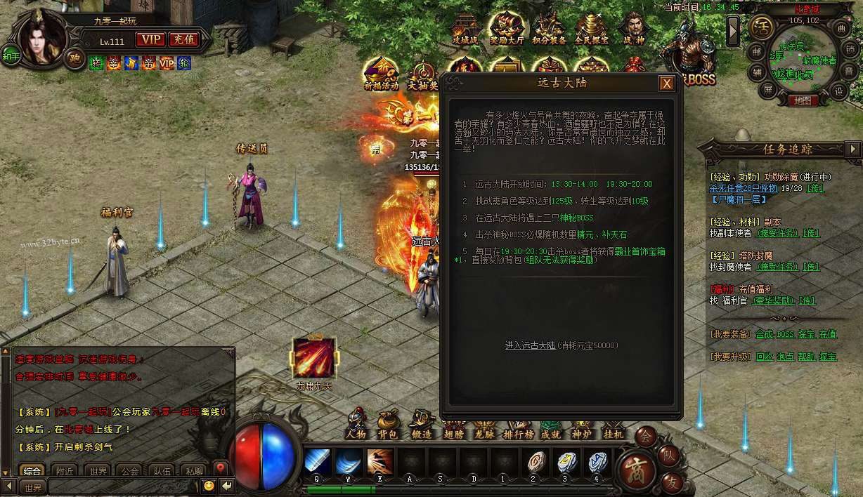 1706260235841354
