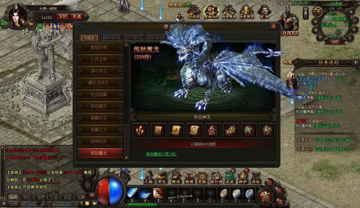 1706260235997327