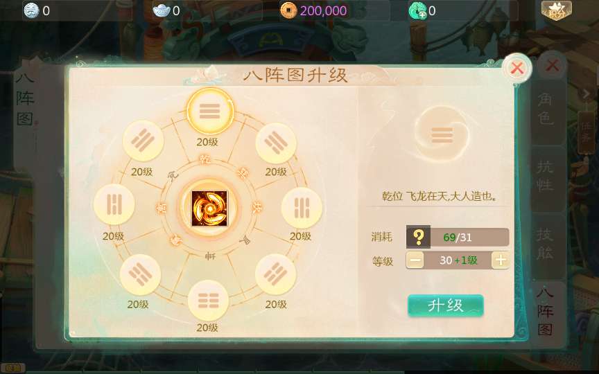 1716808730 411ecac5dd5340d