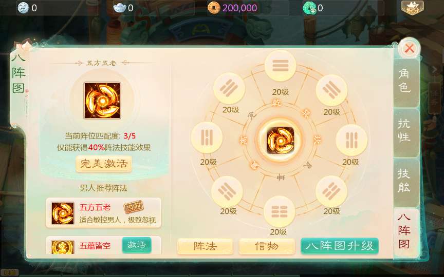 1716808734 d5644f796183ff7