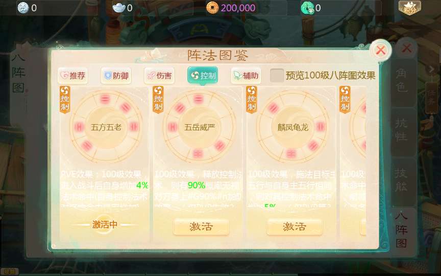 1716808735 1d47b40cb3c8292