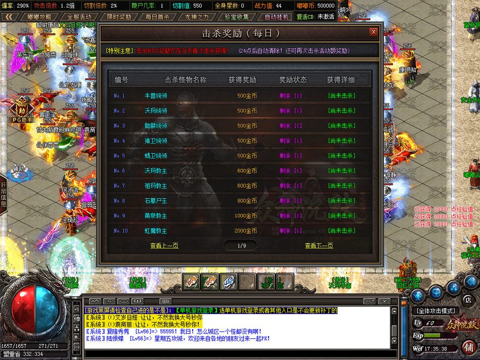 1716903683 0a36443d756d902