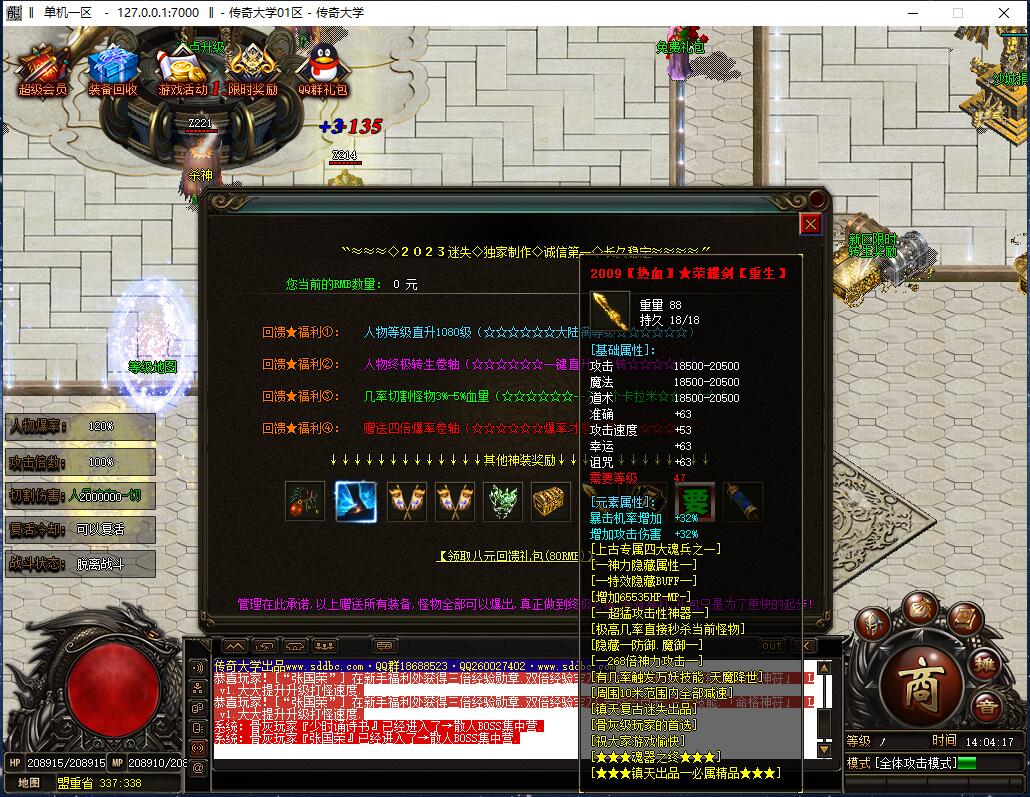 1717677440 eb51291edf6889a