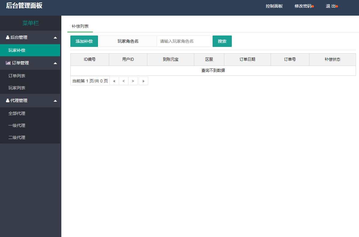 1720274729 4eb51fb696ac622