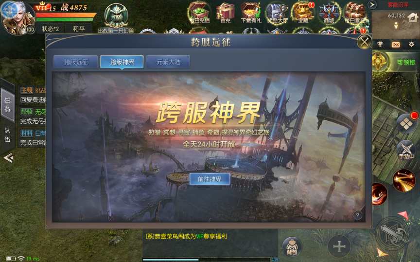 1720274740 ebab11c607bd500