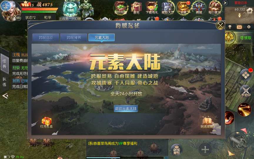 1720274741 36756eda251b2c7