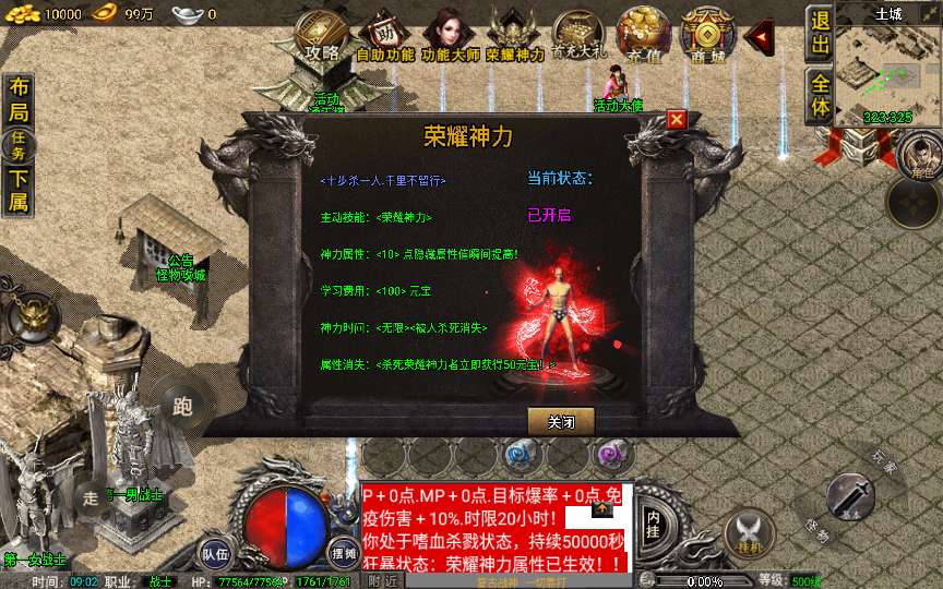 1720359506 e6d25a35d70c96d