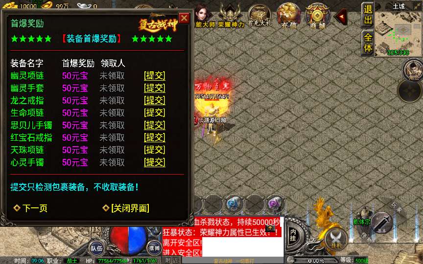 1720359509 e4ecca8e29ed924
