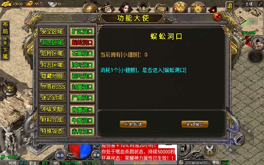 1720359511 c1bb8eca6e7ddd2