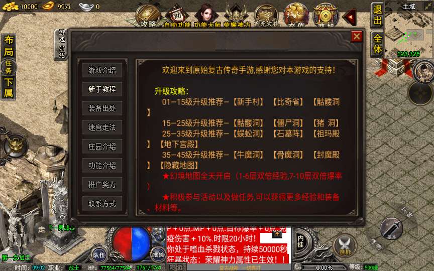 1720359516 516719ca2adadd6