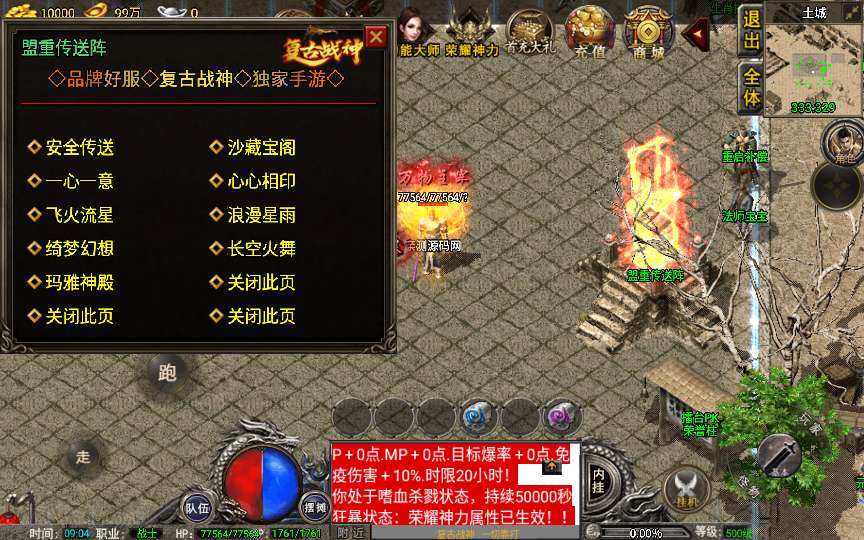 1720359518 55eb8fe62366cc4