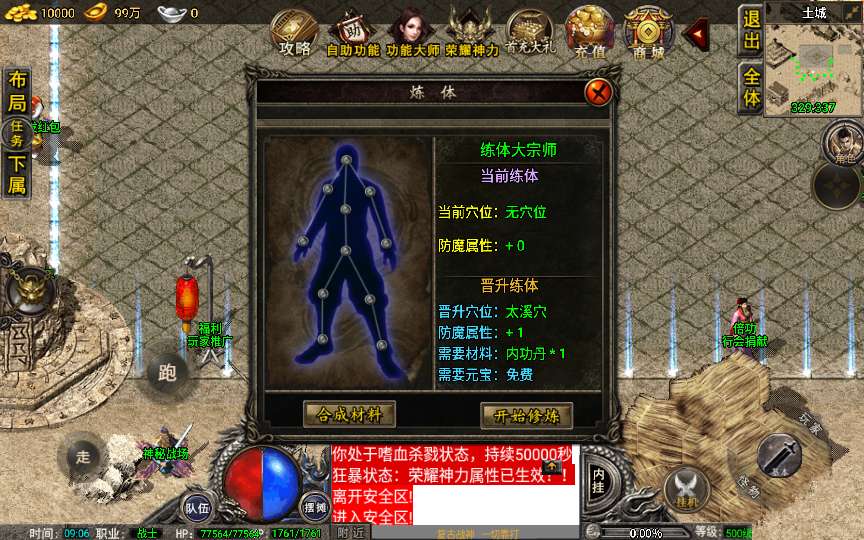 1720359520 cb4fc85e3d2f101