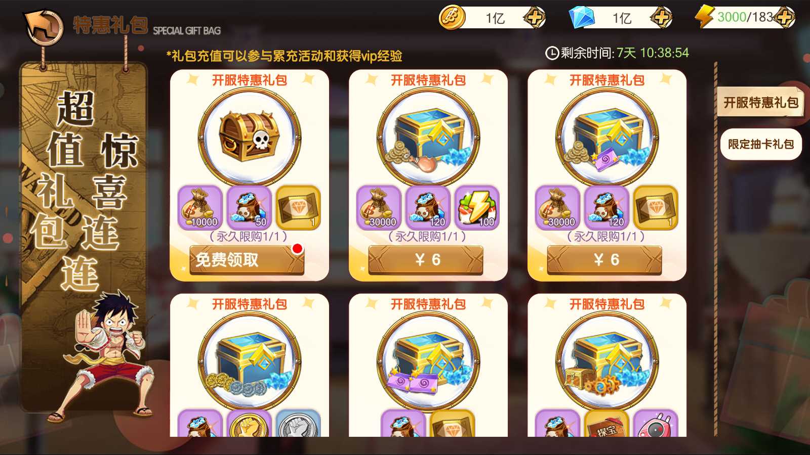 1679091c5a880fa 10