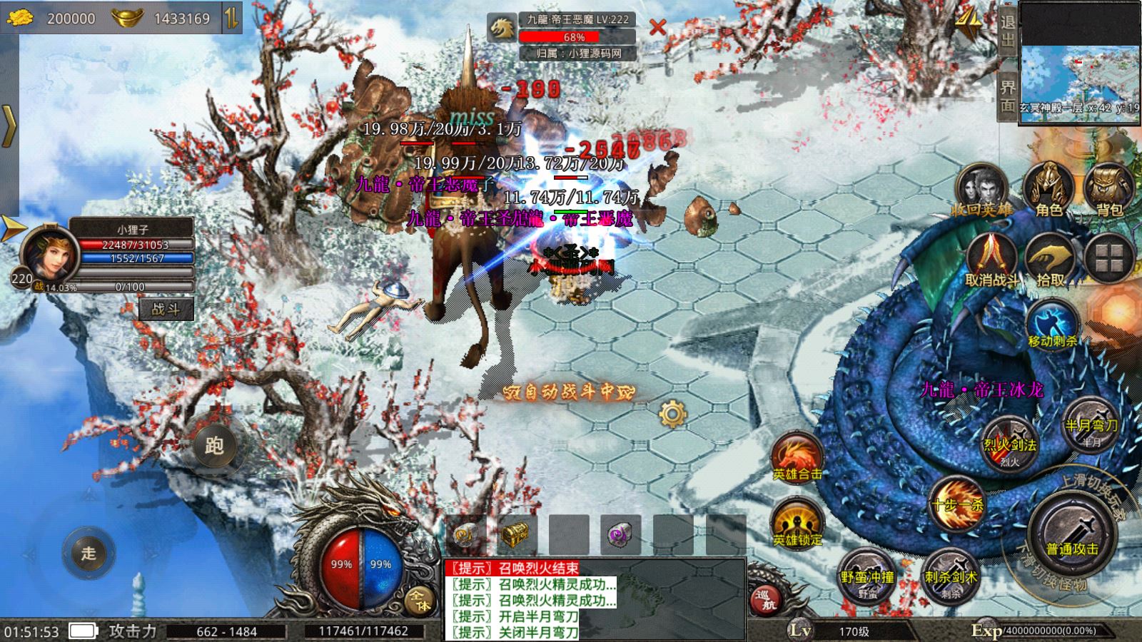 17e62166fc8586d