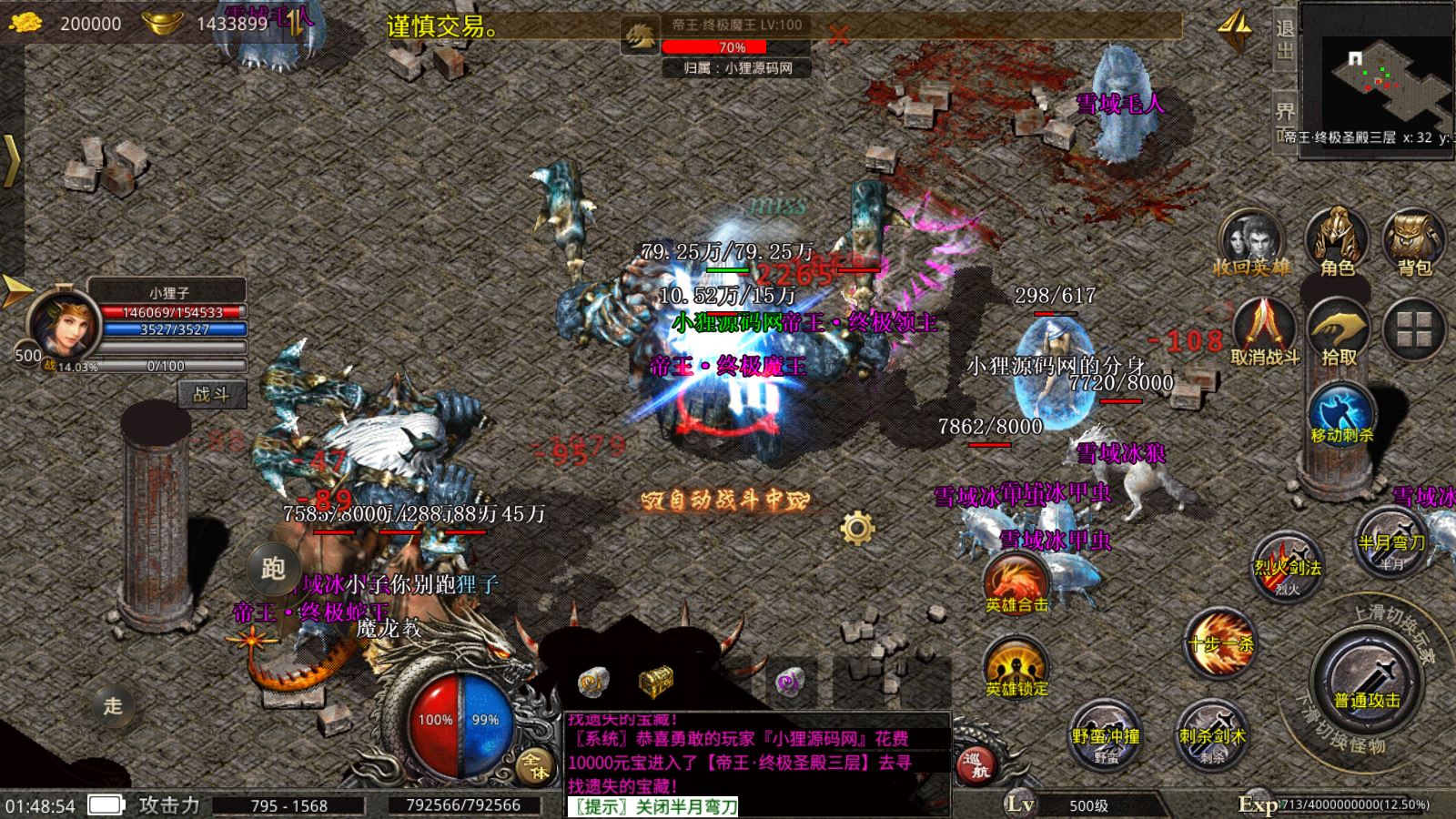 19ca14e7ea6328a