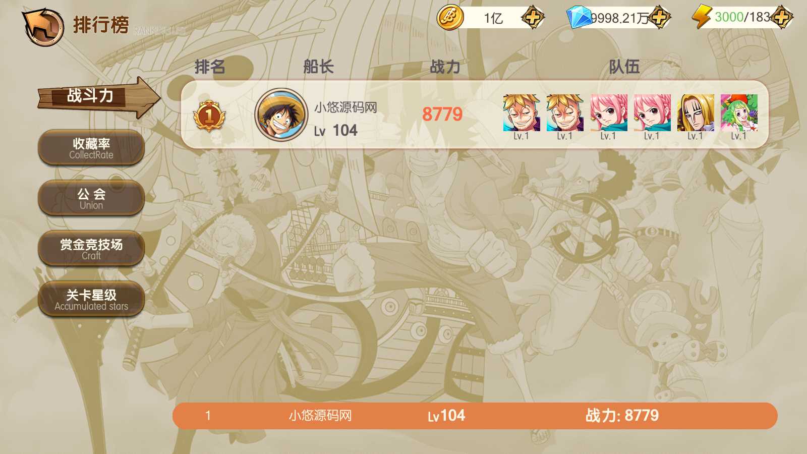 45c48cce2e2d7fb 9