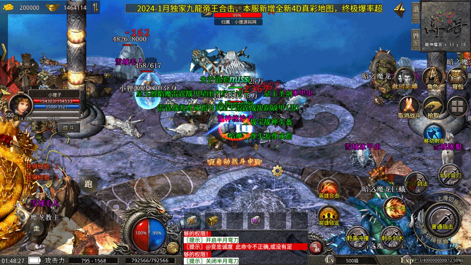 6364d3f0f495b6a