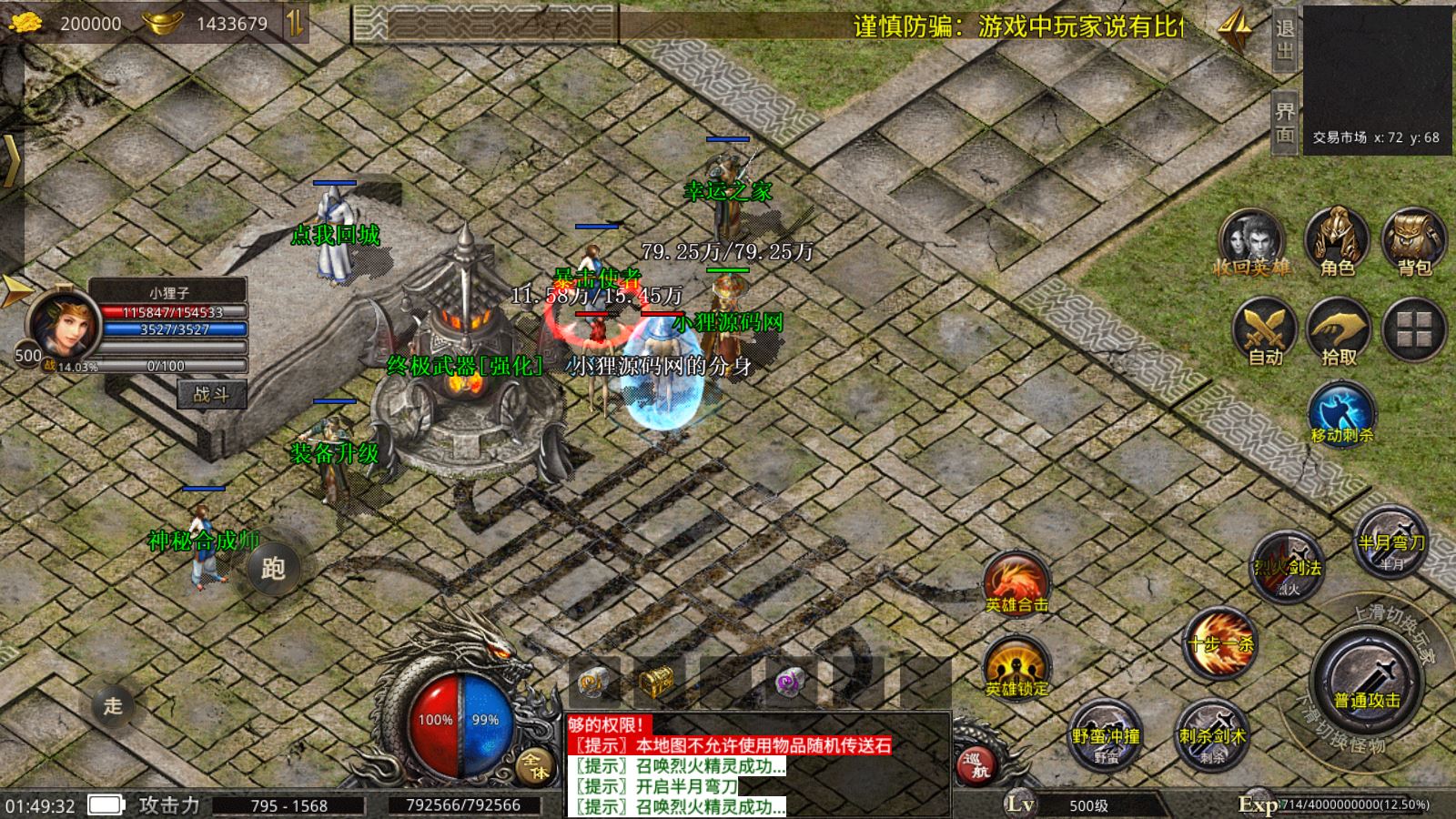 a5bfc9e07964f8d