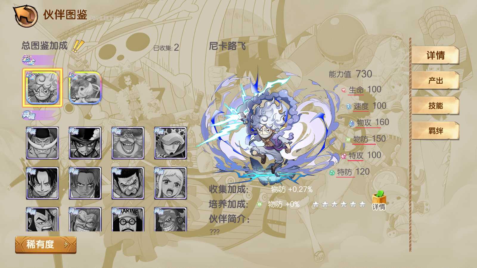 a87ff679a2f3e71 10