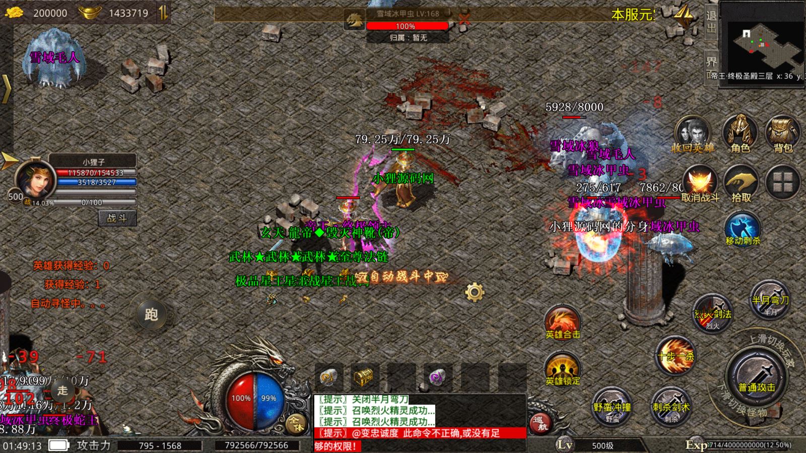 d67d8ab4f4c10bf