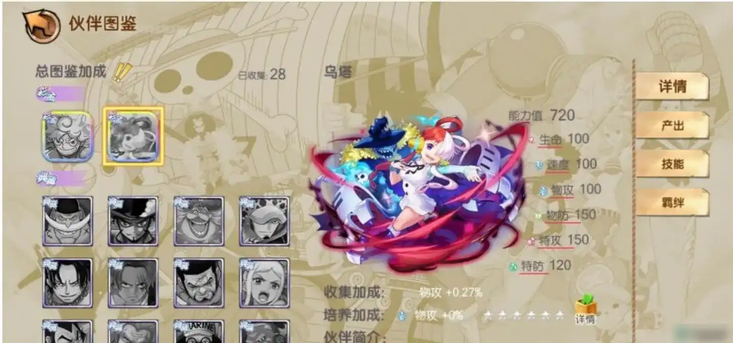 68a8759a5952d91
