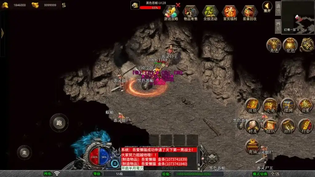 7e4ec0398568342 1