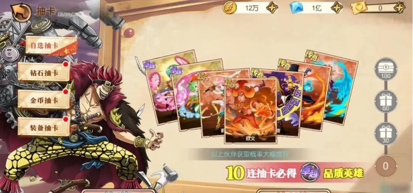 7e4ec0398568342