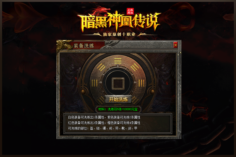 1679091c5a880fa
