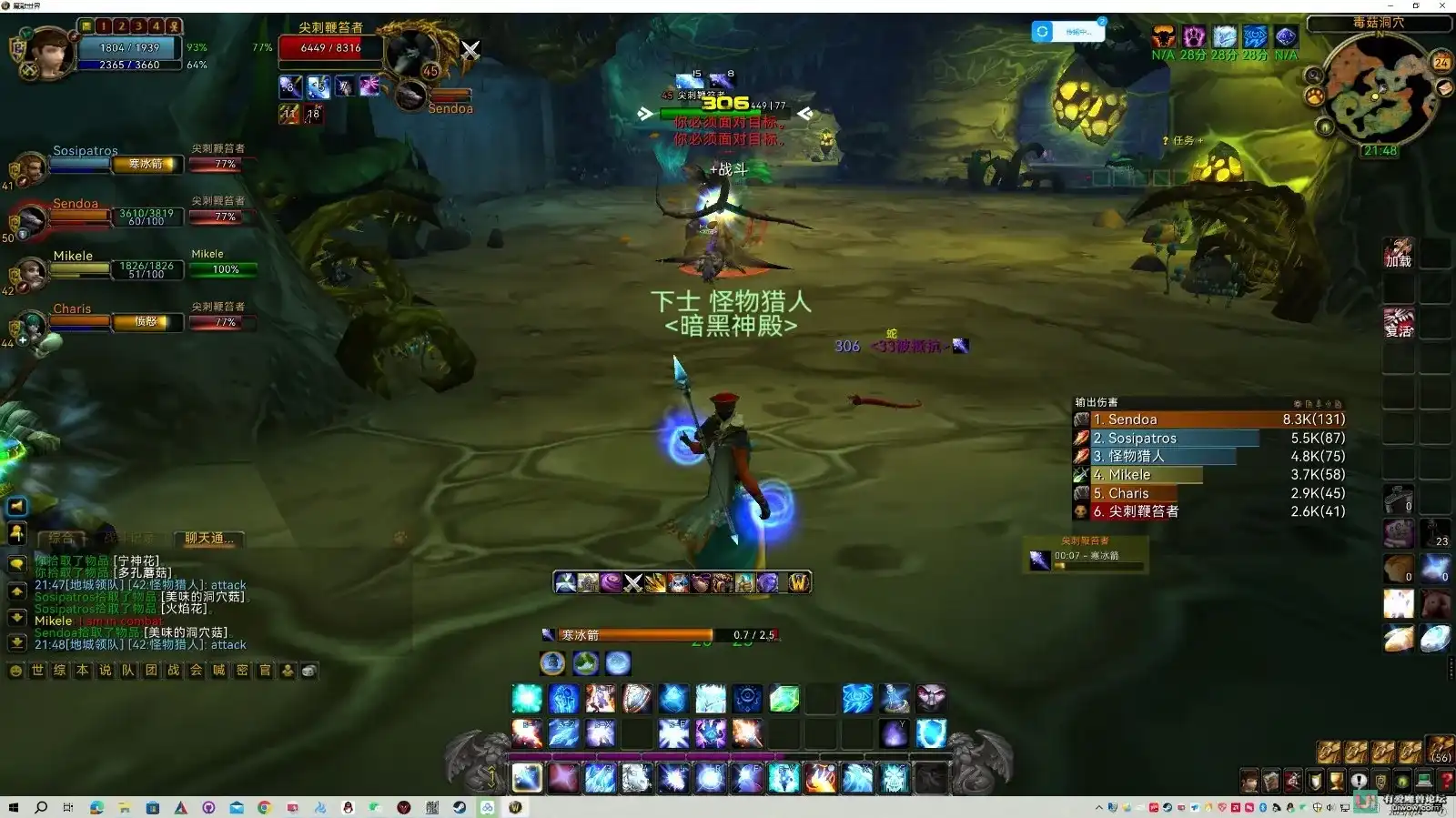 【魔兽世界】AzerothCore playerbots 机器人端2025.3.24编译