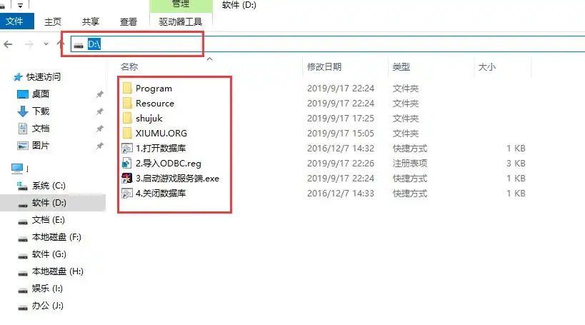 252a8040891a2b1