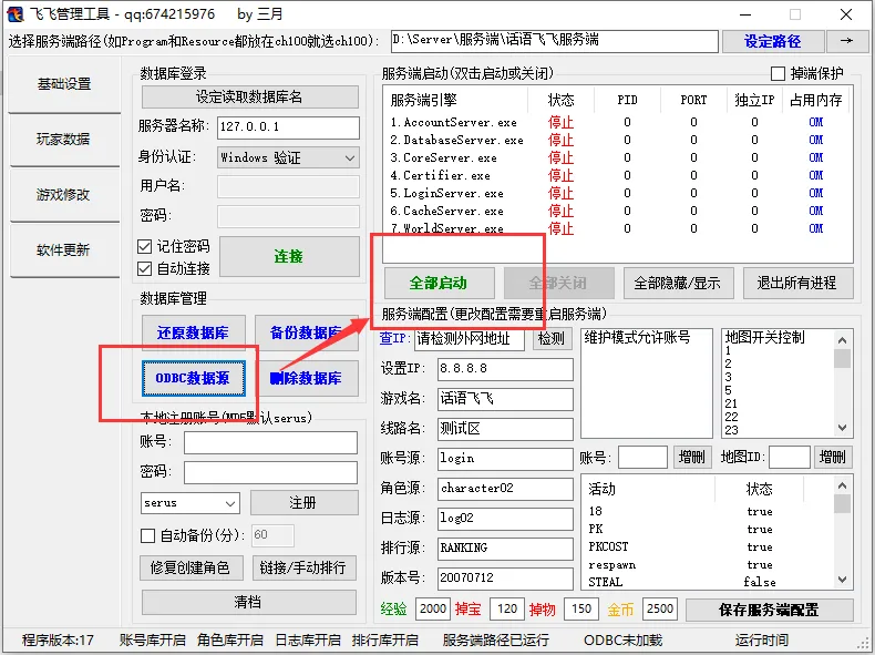 76b62b9a63aca75 7