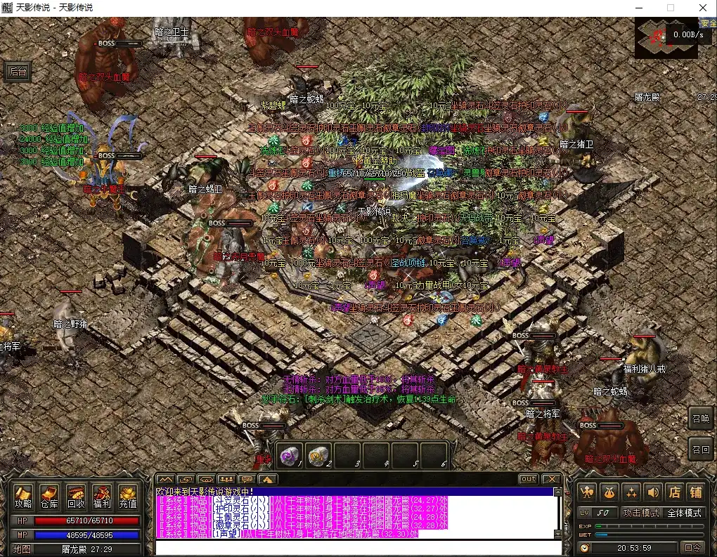 7e4ec0398568342 1