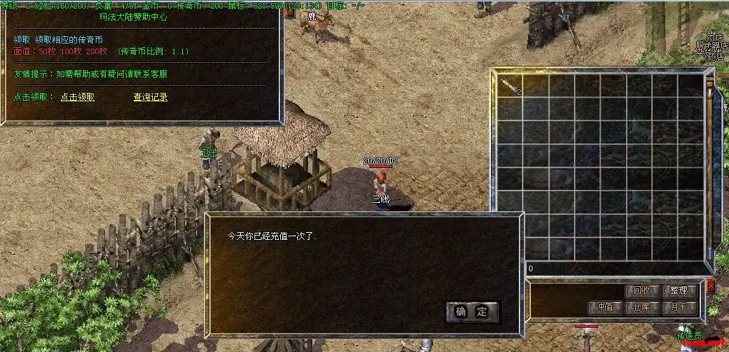 b9738847563d2e4 1
